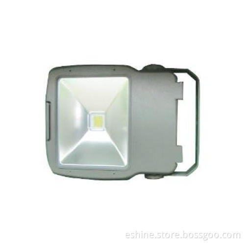 NEWEST 70W High power led flood light with two years warrantys